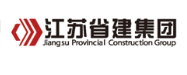 濠江省建集团