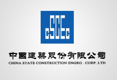 濠江中建集团