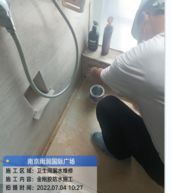 濠江厨房免砸砖防水之防水涂料的优缺点