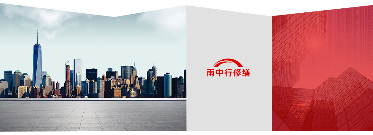 濠江第三方维保服务