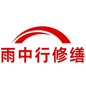 濠江屋面防水节点防水常见问题（渗漏高发区）