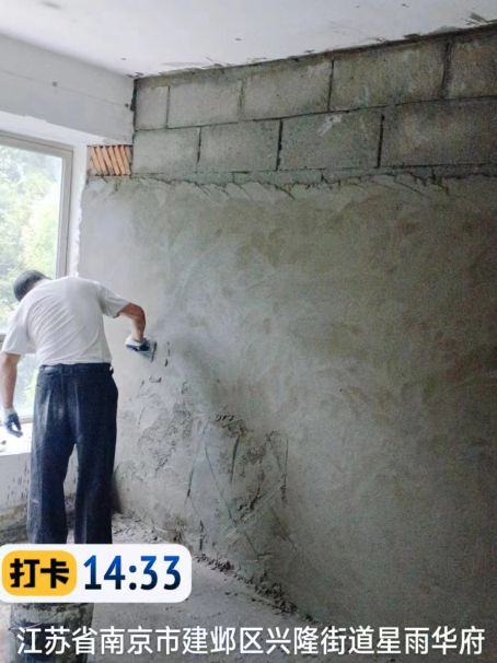 濠江墙面瓦工